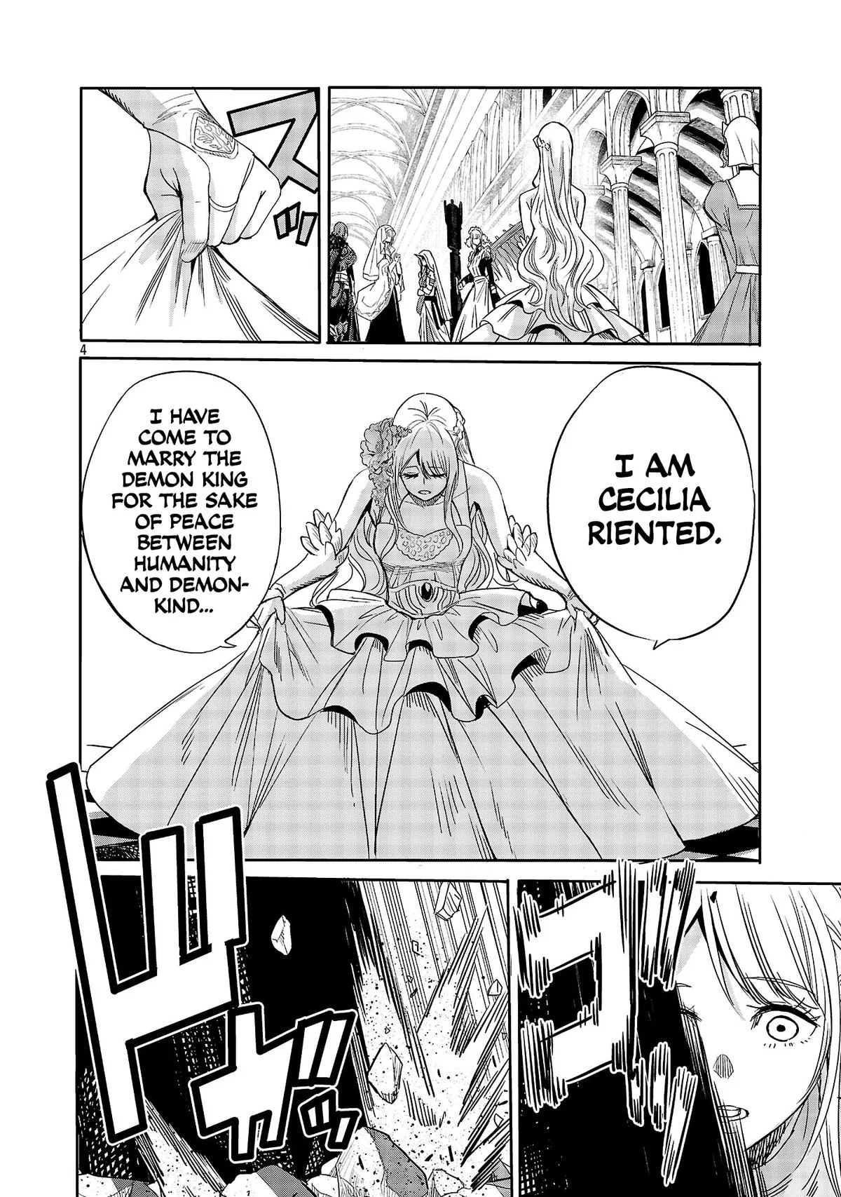 but What Am I Supposed to Do If the Demon King Is a Girl!? Chapter 1 page 5 - 