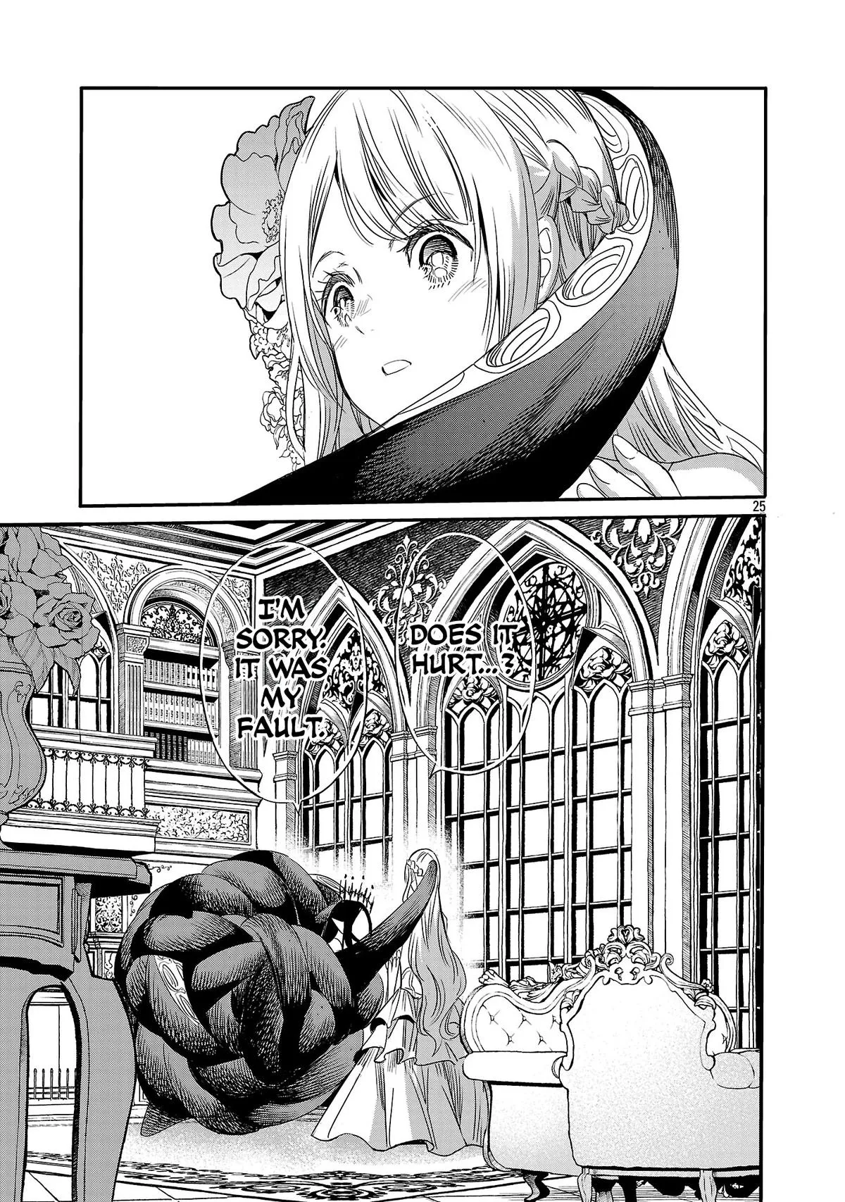 but What Am I Supposed to Do If the Demon King Is a Girl!? Chapter 2 page 25 - 