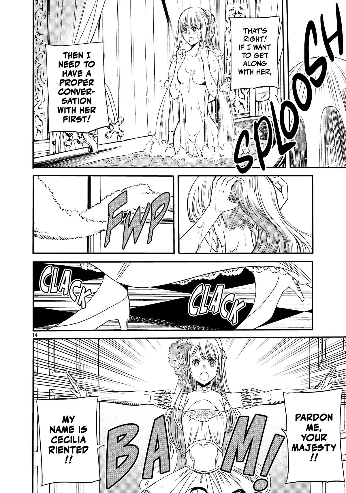 but What Am I Supposed to Do If the Demon King Is a Girl!? Chapter 3 page 14 - 