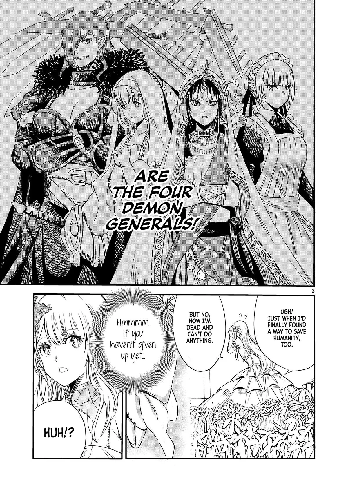but What Am I Supposed to Do If the Demon King Is a Girl!? Chapter 4 page 3 - 