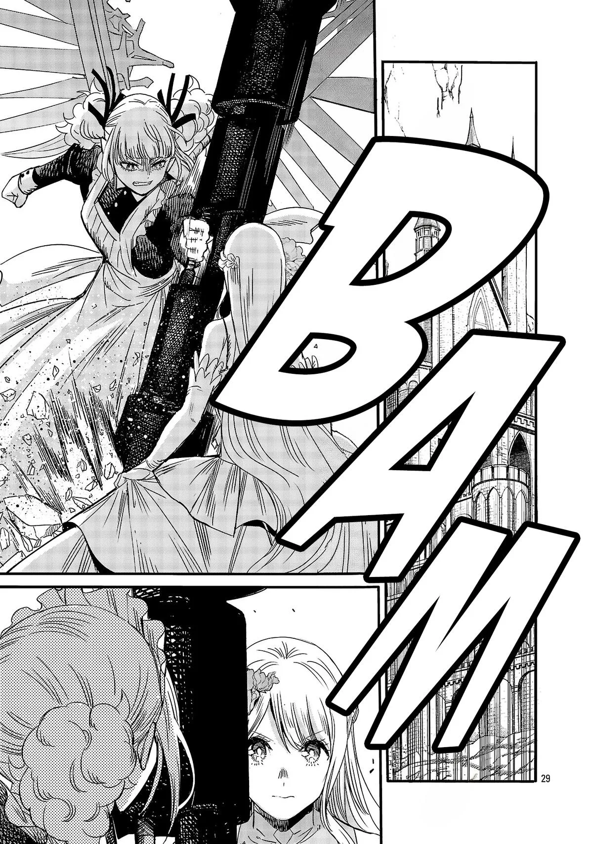 but What Am I Supposed to Do If the Demon King Is a Girl!? Chapter 4 page 29 - 