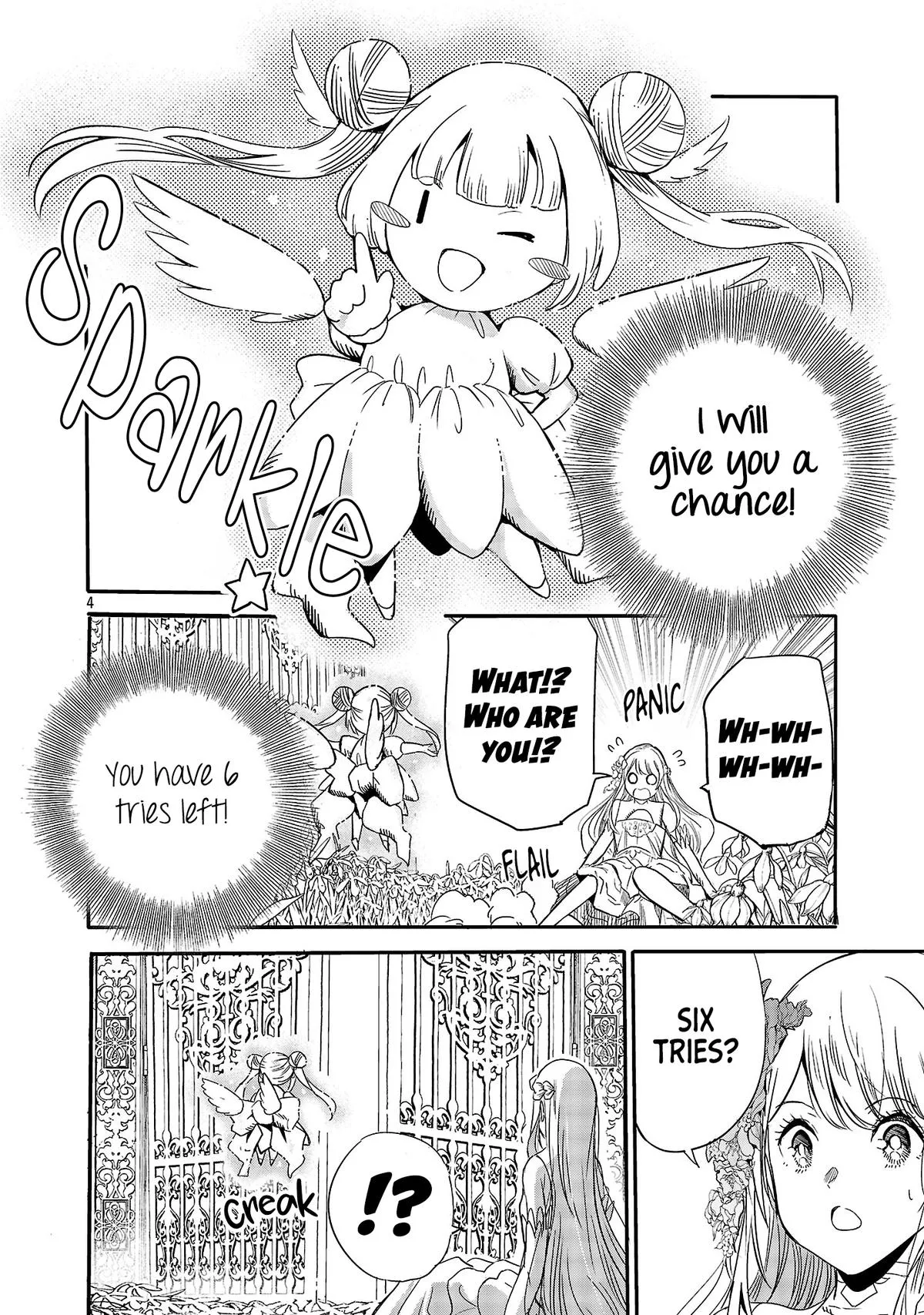 but What Am I Supposed to Do If the Demon King Is a Girl!? Chapter 4 page 4 - 