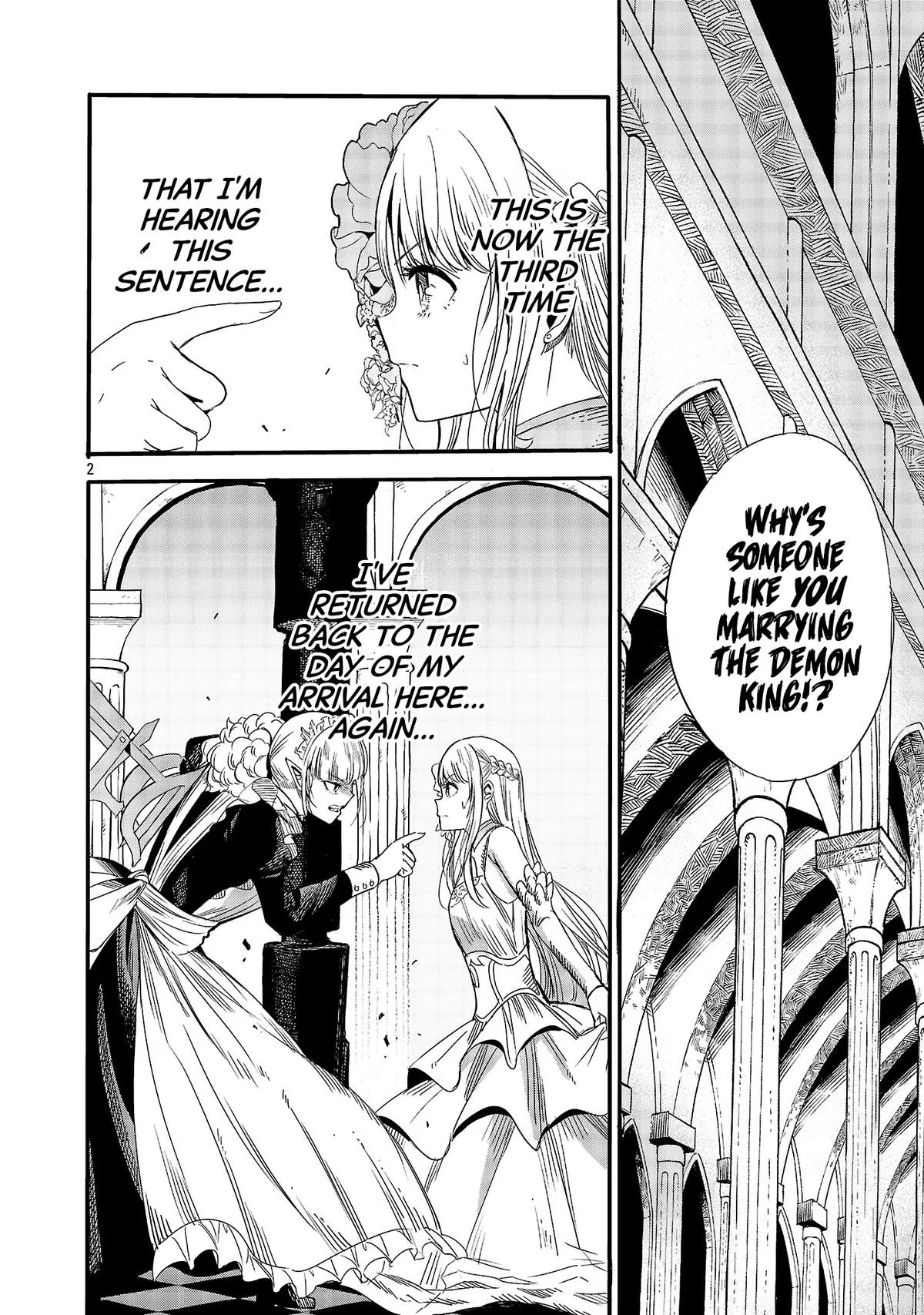 but What Am I Supposed to Do If the Demon King Is a Girl!? Chapter 5 page 3 - 