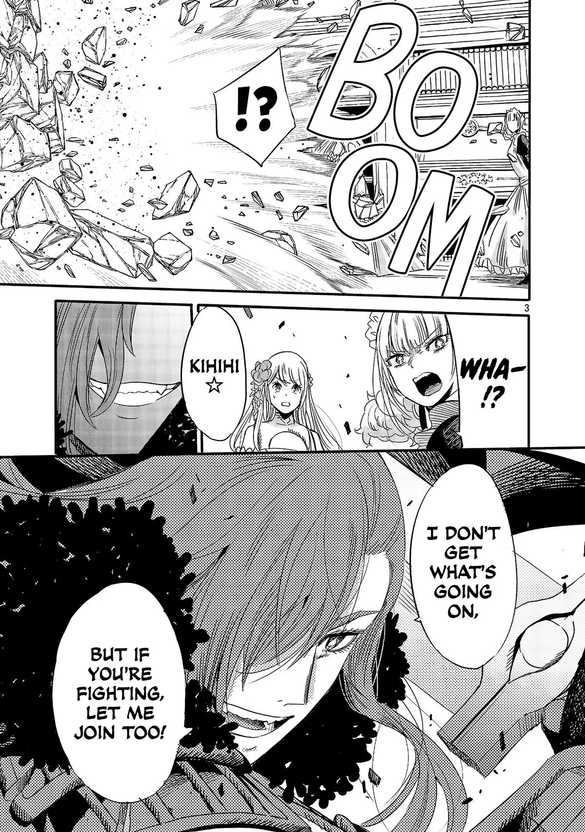 but What Am I Supposed to Do If the Demon King Is a Girl!? Chapter 6 page 4 - 