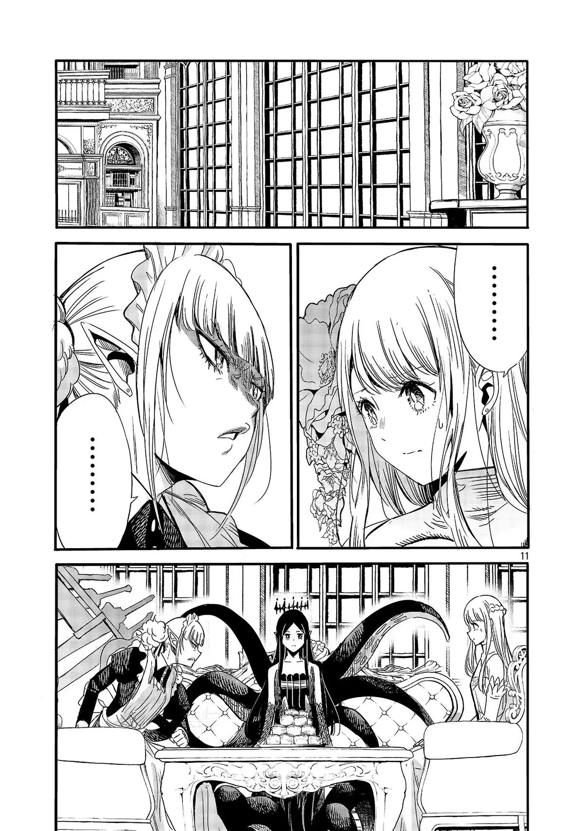 but What Am I Supposed to Do If the Demon King Is a Girl!? Chapter 7 page 11 - 