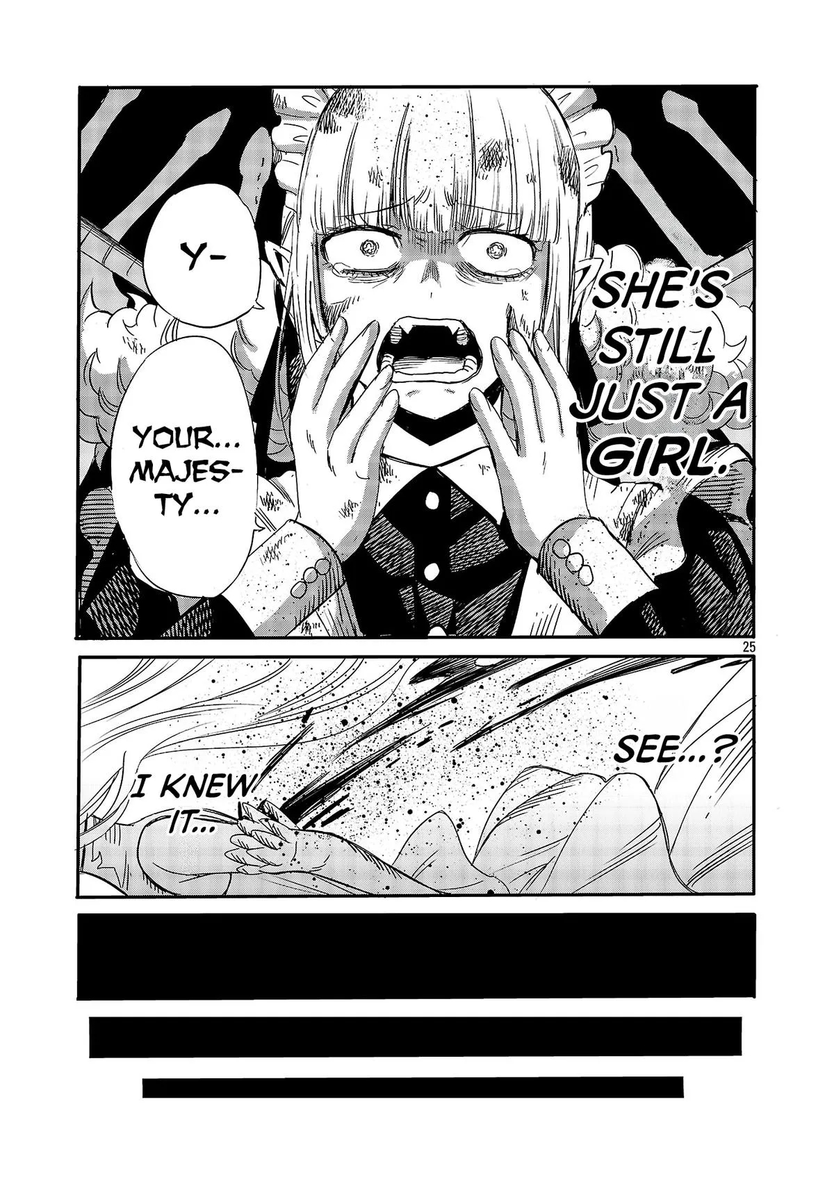 but What Am I Supposed to Do If the Demon King Is a Girl!? Chapter 7 page 25 - 