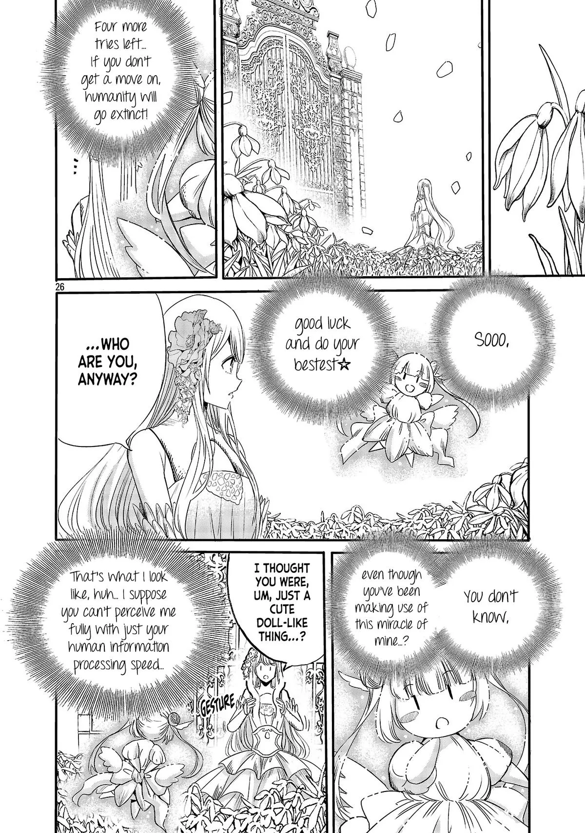 but What Am I Supposed to Do If the Demon King Is a Girl!? Chapter 7 page 26 - 