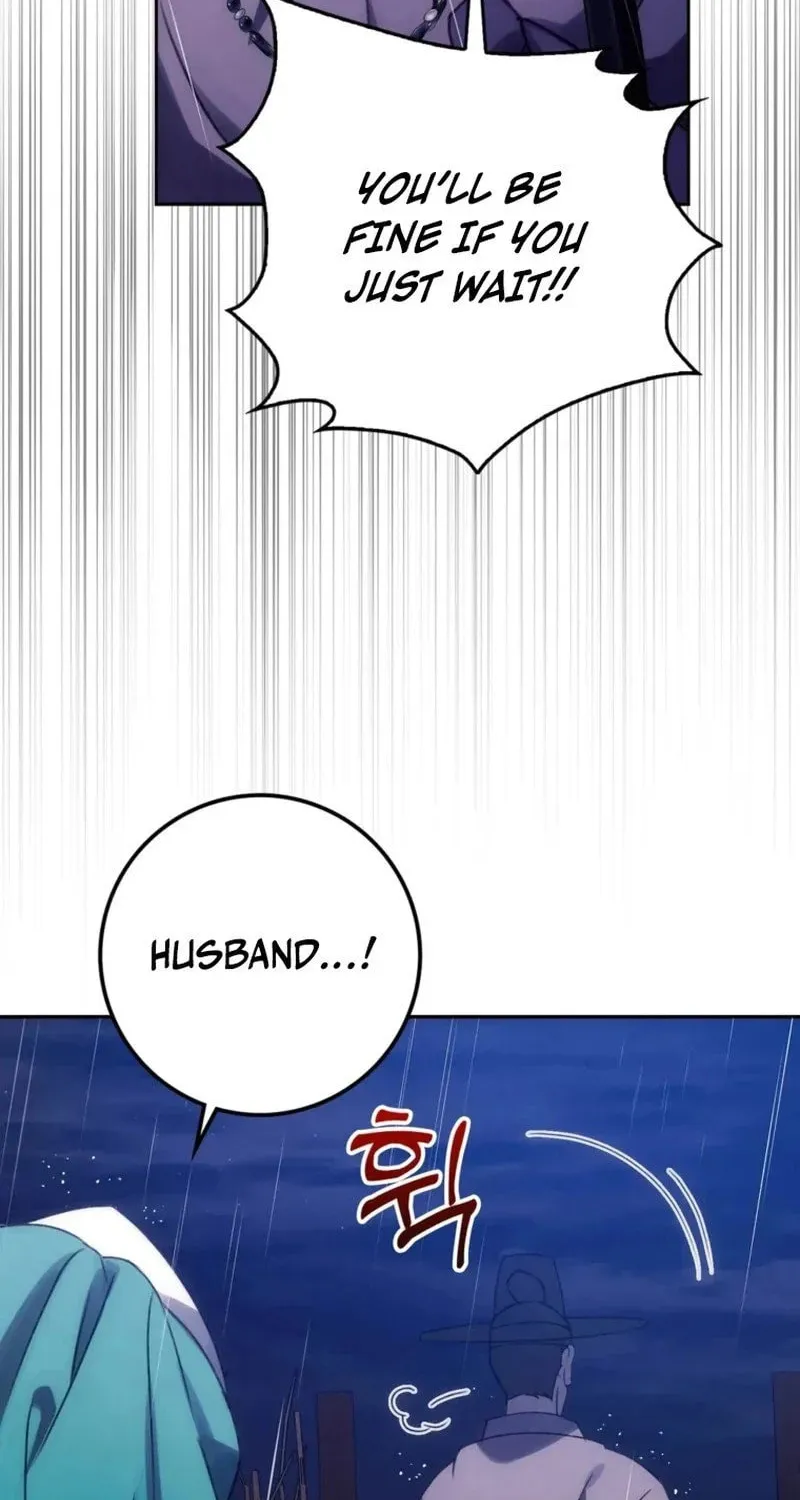 Butcher Chapter 1 page 122 - 