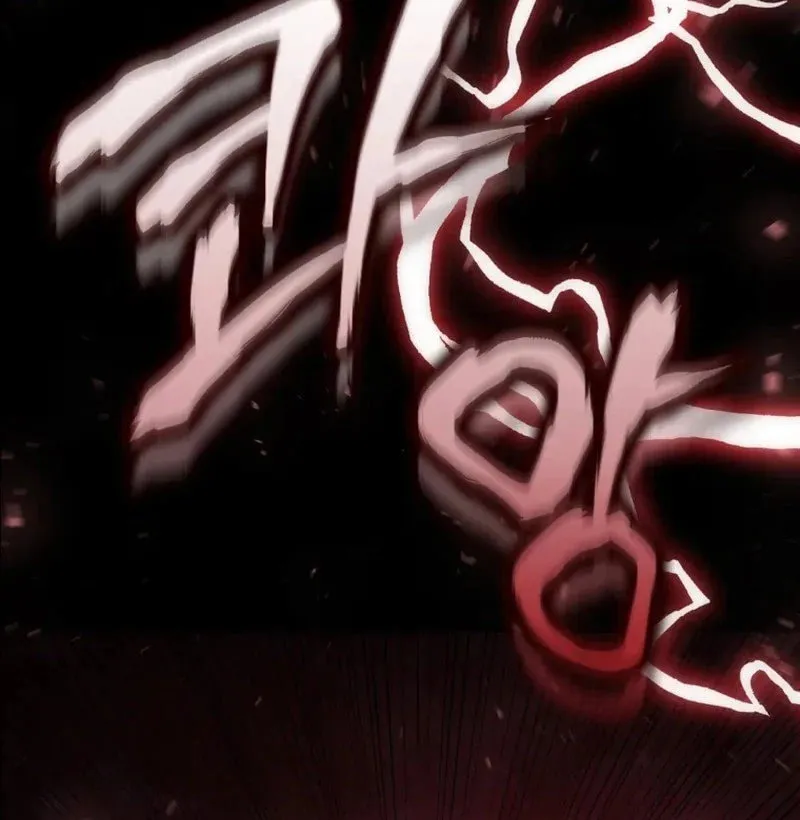 Butcher Chapter 1 page 129 - 