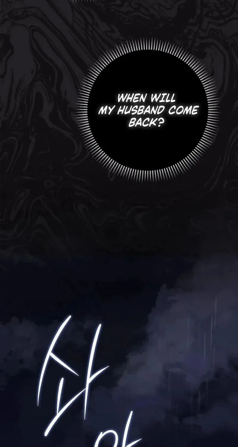 Butcher Chapter 1 page 137 - 