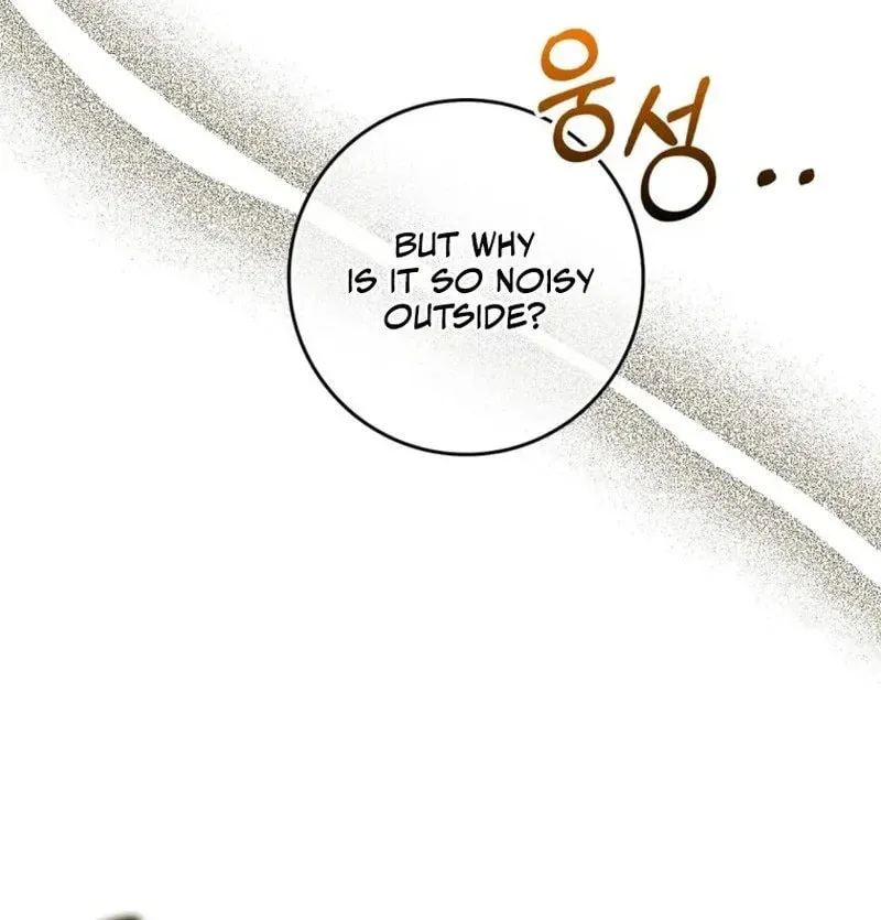 Butcher Chapter 1 page 19 - 