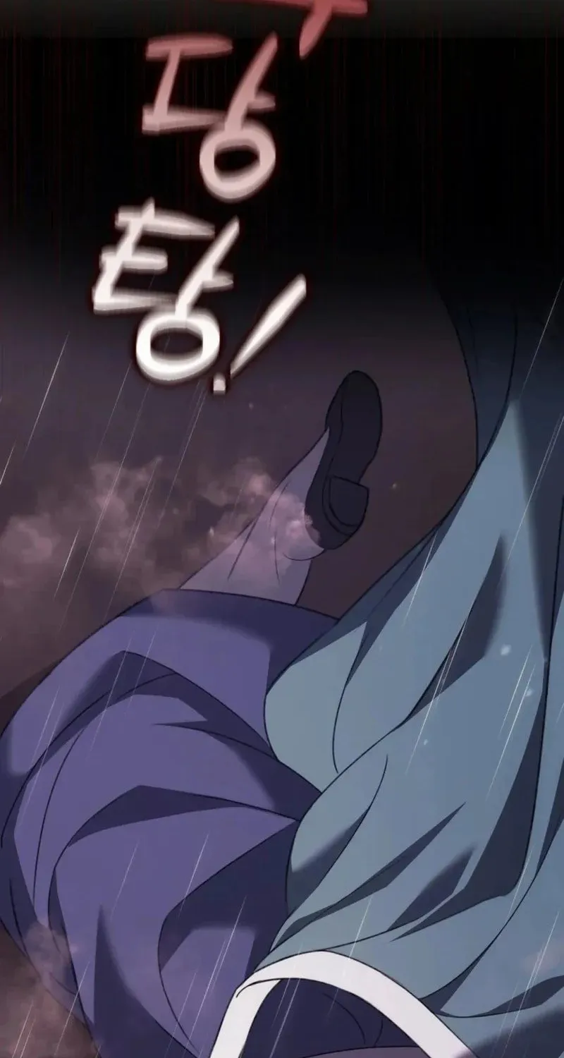 Butcher Chapter 1 page 65 - 