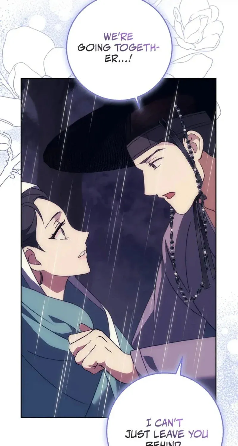 Butcher Chapter 1 page 73 - 