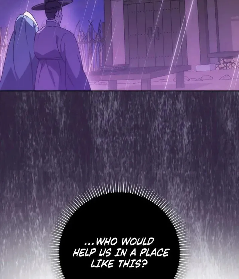 Butcher Chapter 1 page 89 - 