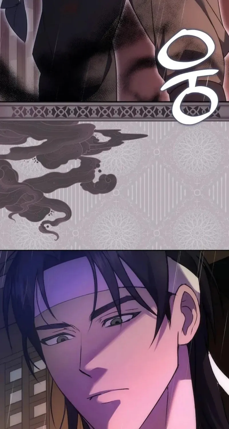 Butcher Chapter 1 page 99 - 