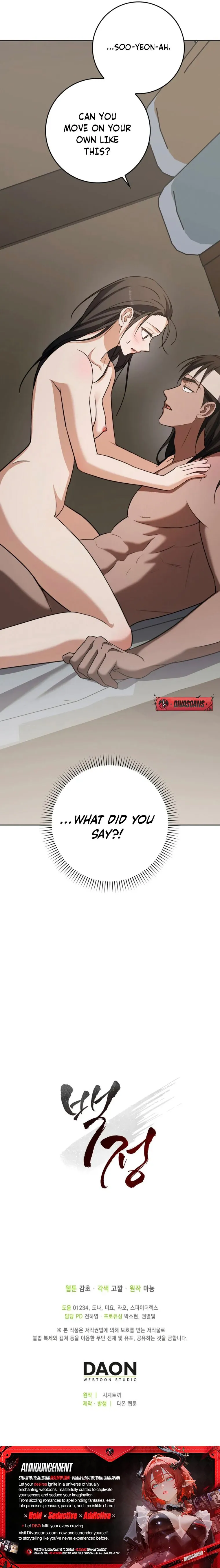 Butcher Chapter 10 page 102 - 