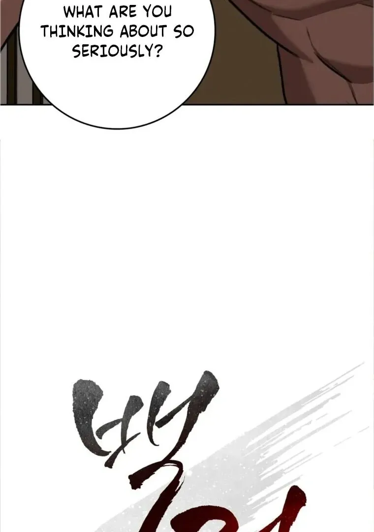 Butcher Chapter 10 page 3 - 
