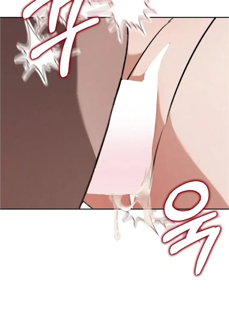 Butcher Chapter 10 page 29 - 
