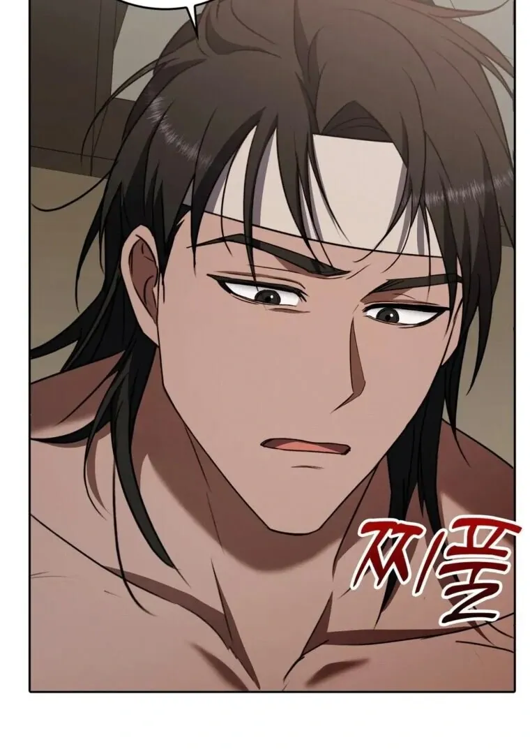Butcher Chapter 10 page 44 - 