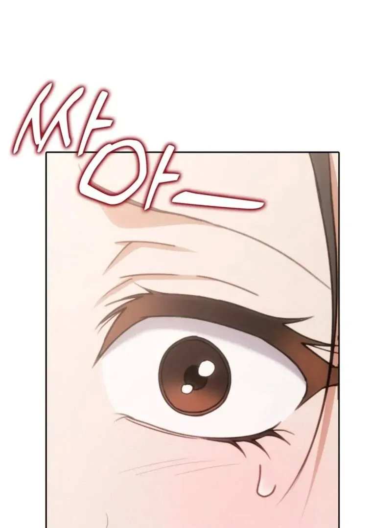 Butcher Chapter 10 page 45 - 