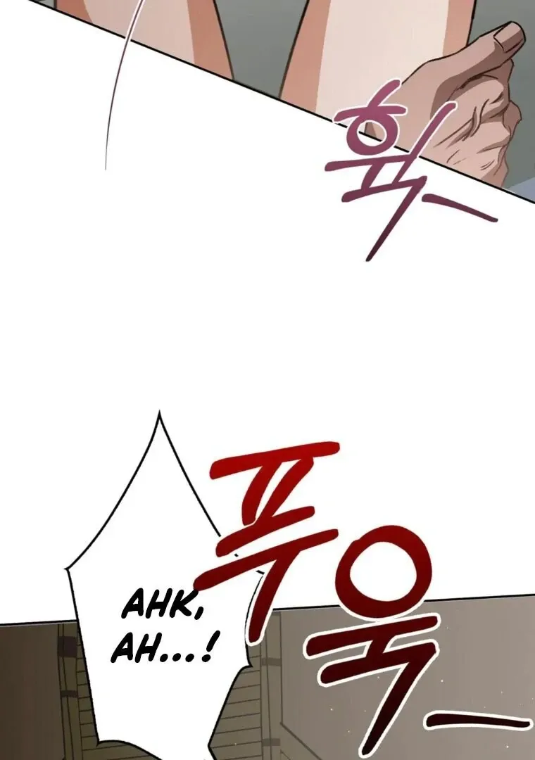 Butcher Chapter 10 page 68 - 