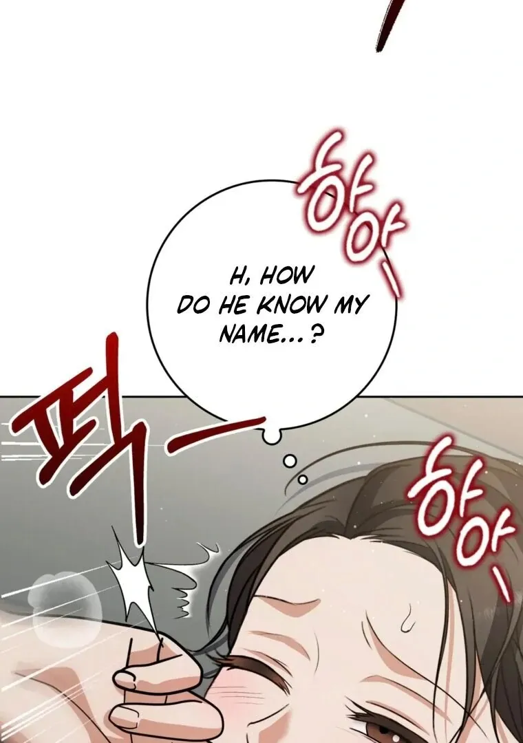 Butcher Chapter 10 page 72 - 