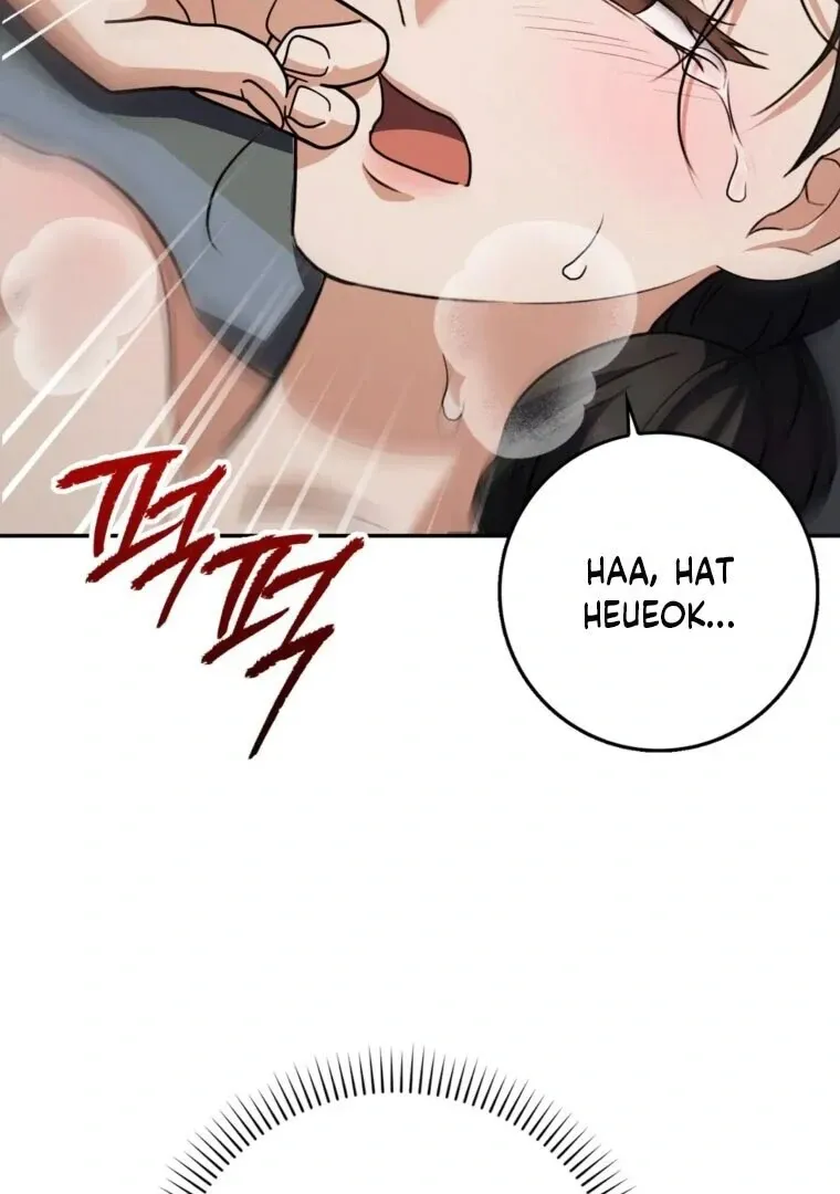 Butcher Chapter 10 page 73 - 
