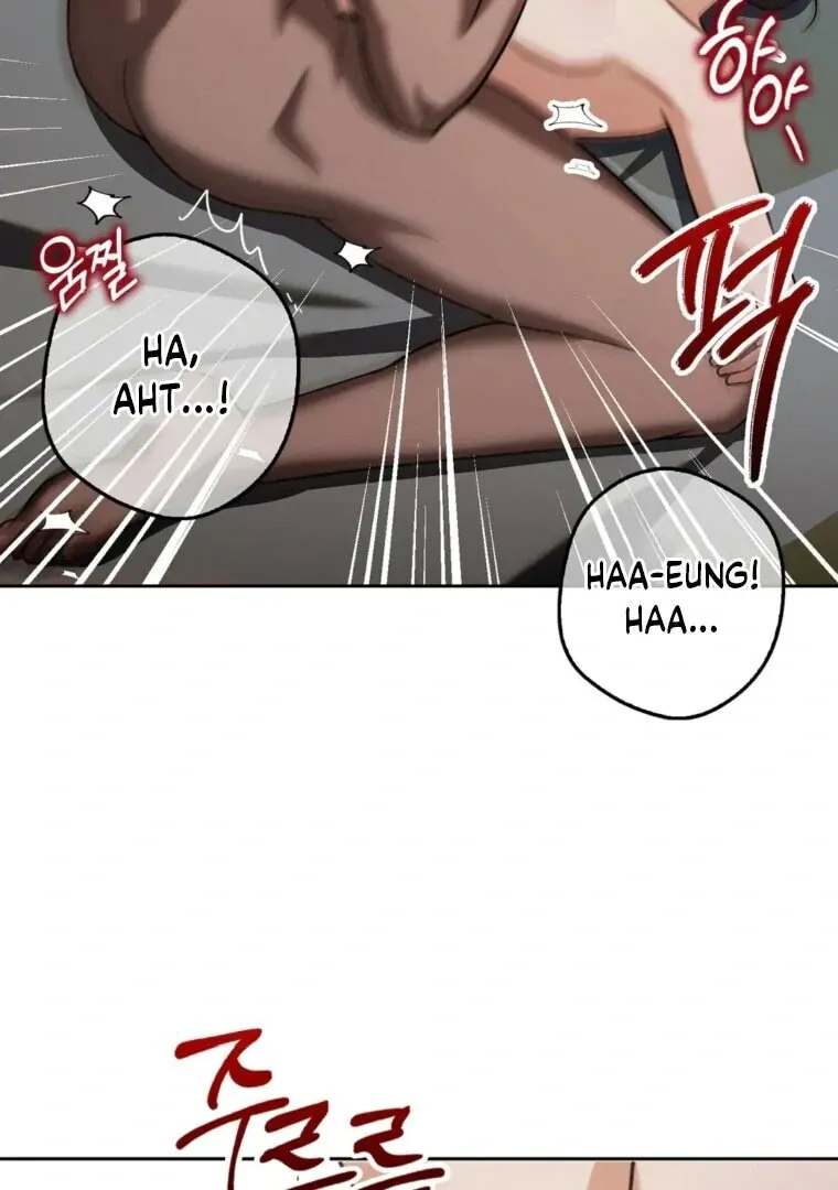 Butcher Chapter 10 page 75 - 