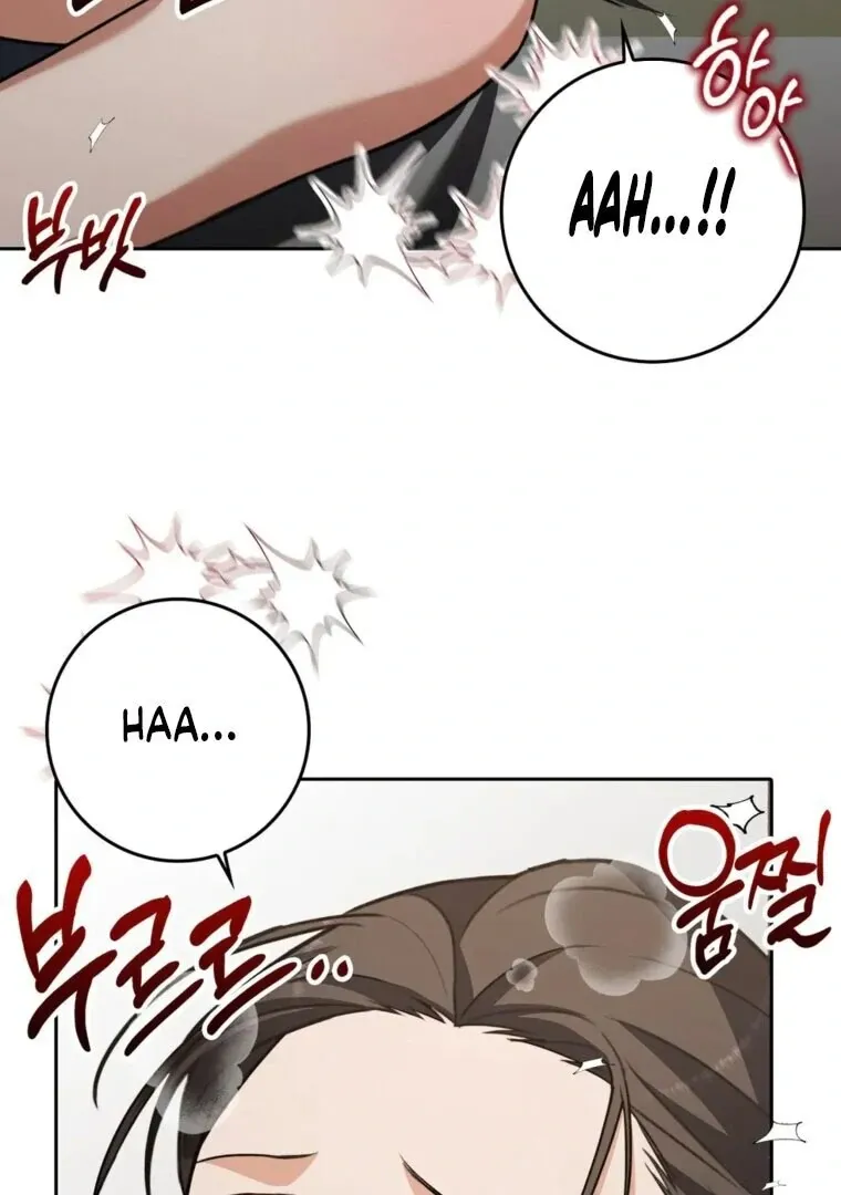 Butcher Chapter 10 page 80 - 