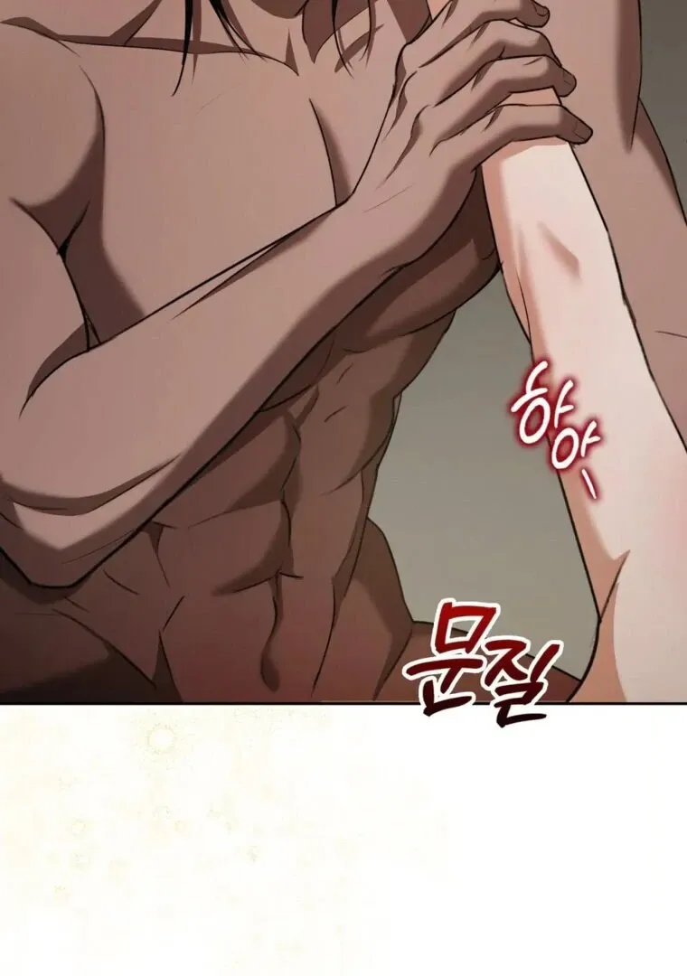 Butcher Chapter 10 page 84 - 