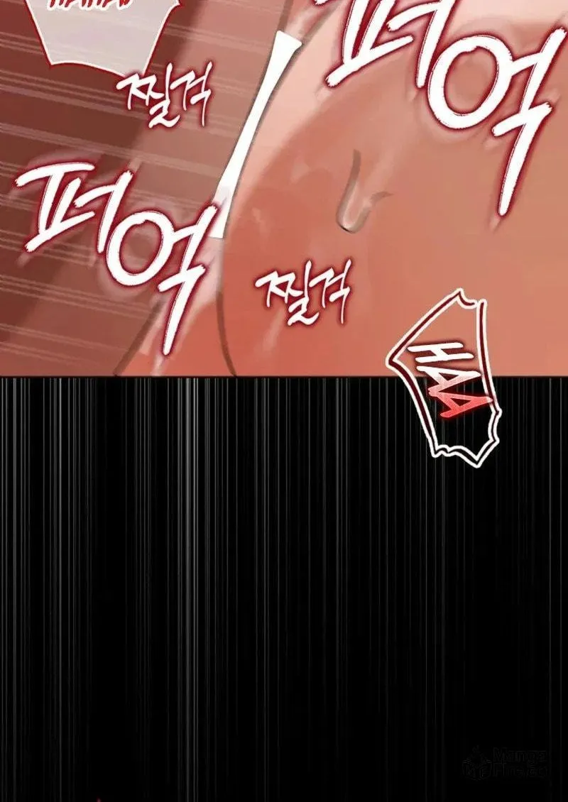 Butcher Chapter 2 page 139 - 