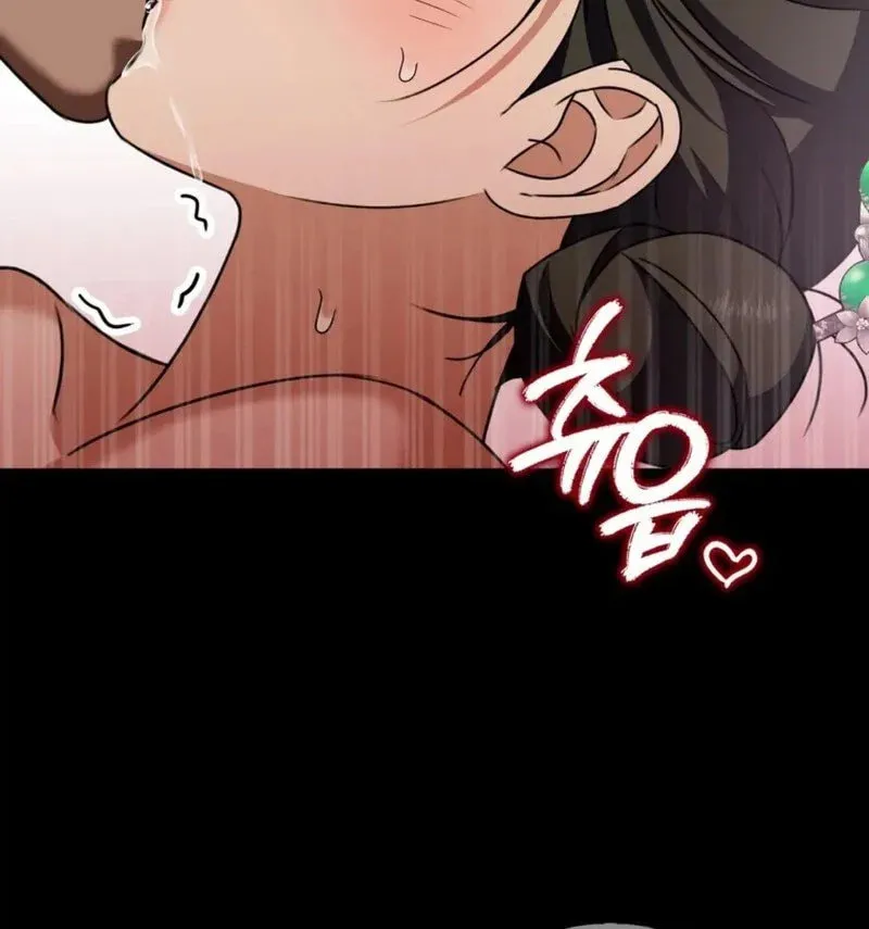 Butcher Chapter 2 page 147 - 