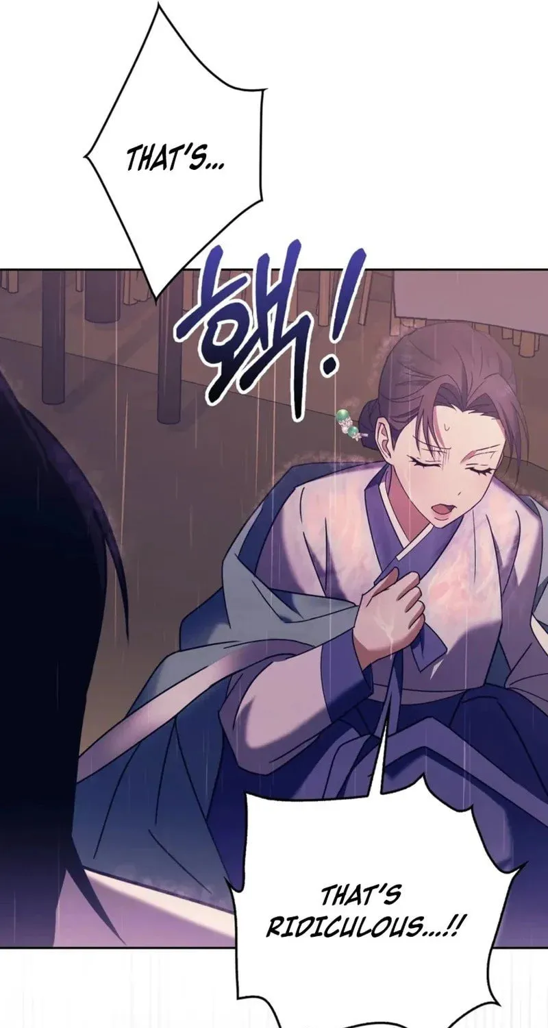 Butcher Chapter 2 page 6 - 