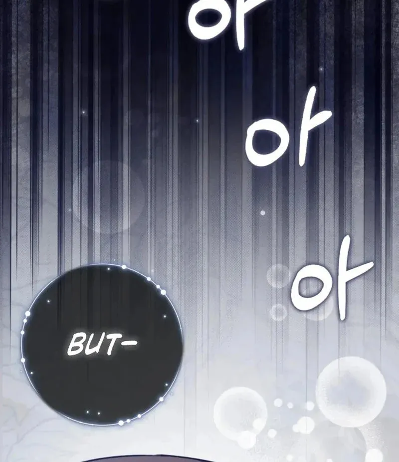 Butcher Chapter 2 page 52 - 