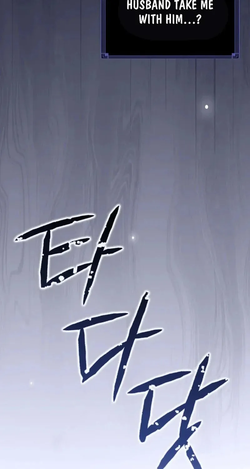 Butcher Chapter 2 page 57 - 