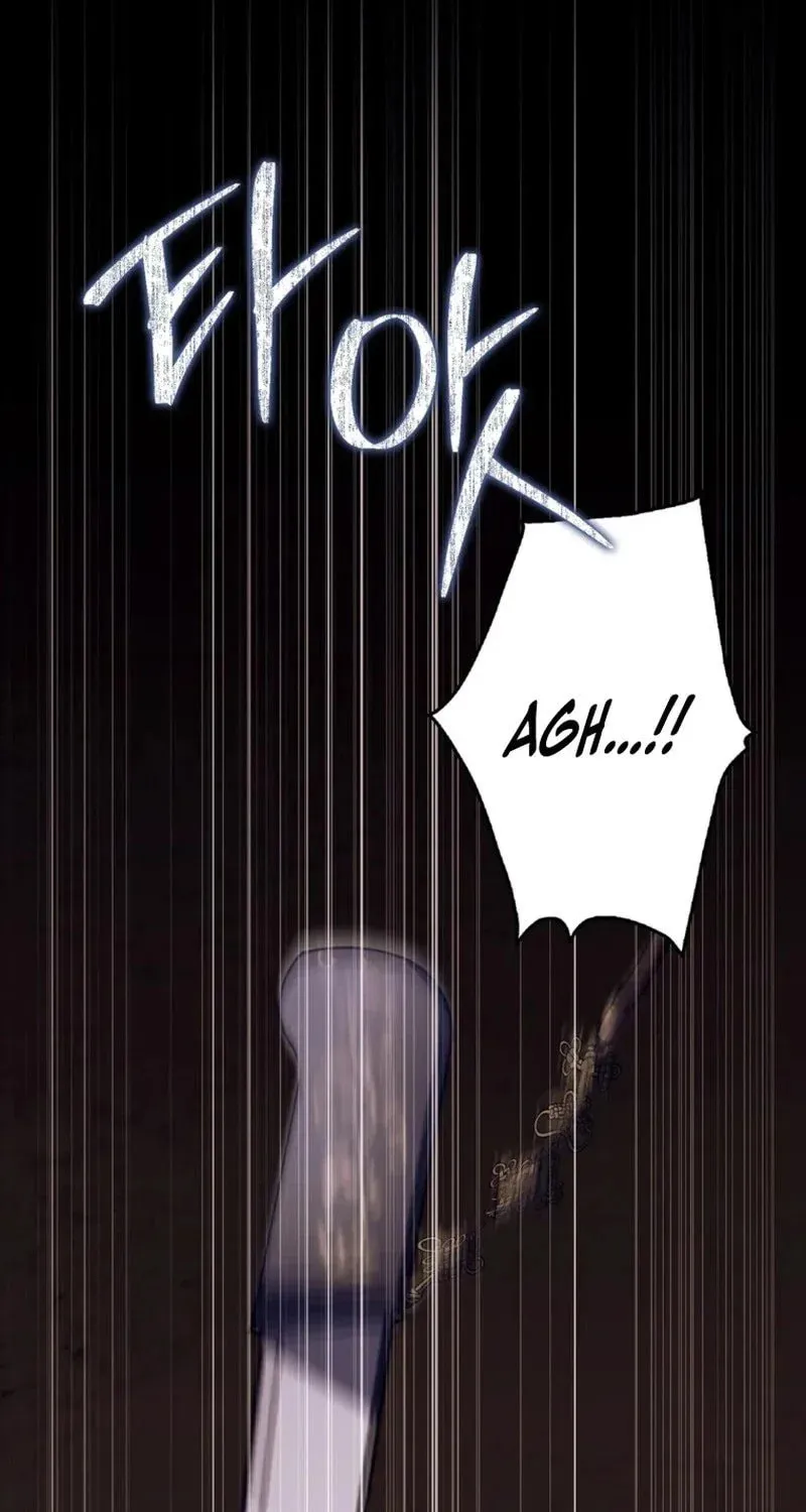 Butcher Chapter 2 page 67 - 