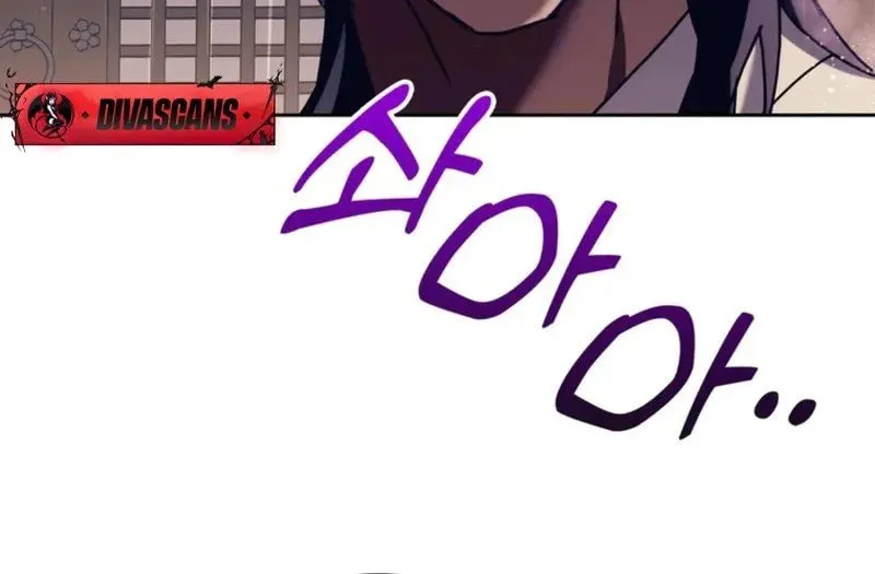 Butcher Chapter 2 page 8 - 