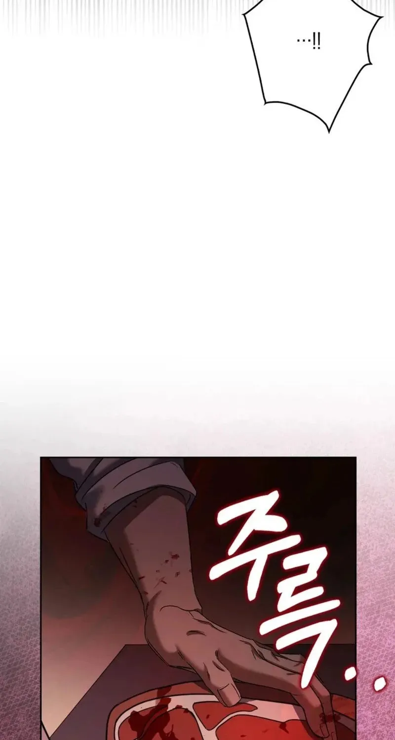 Butcher Chapter 3 page 103 - 