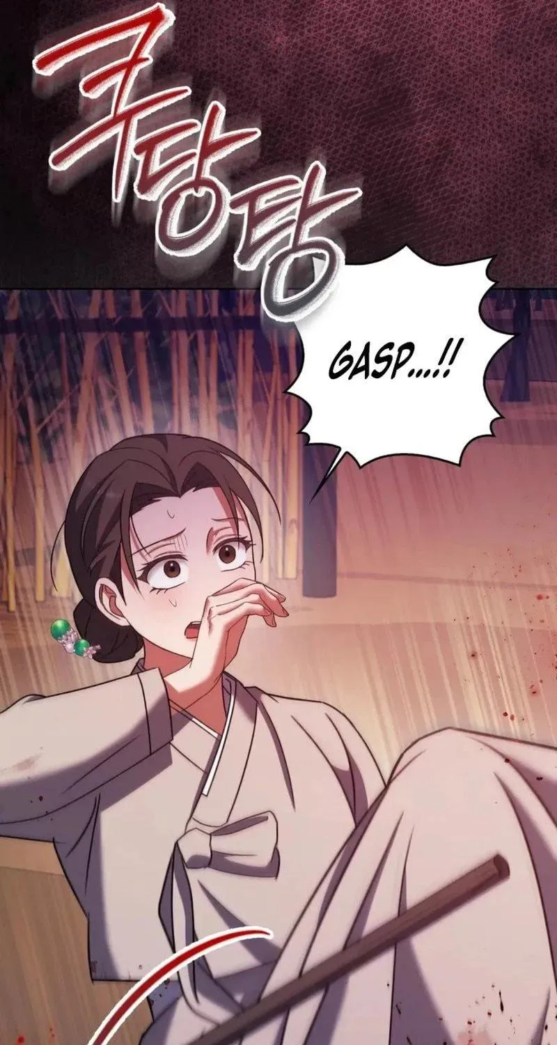 Butcher Chapter 3 page 105 - 
