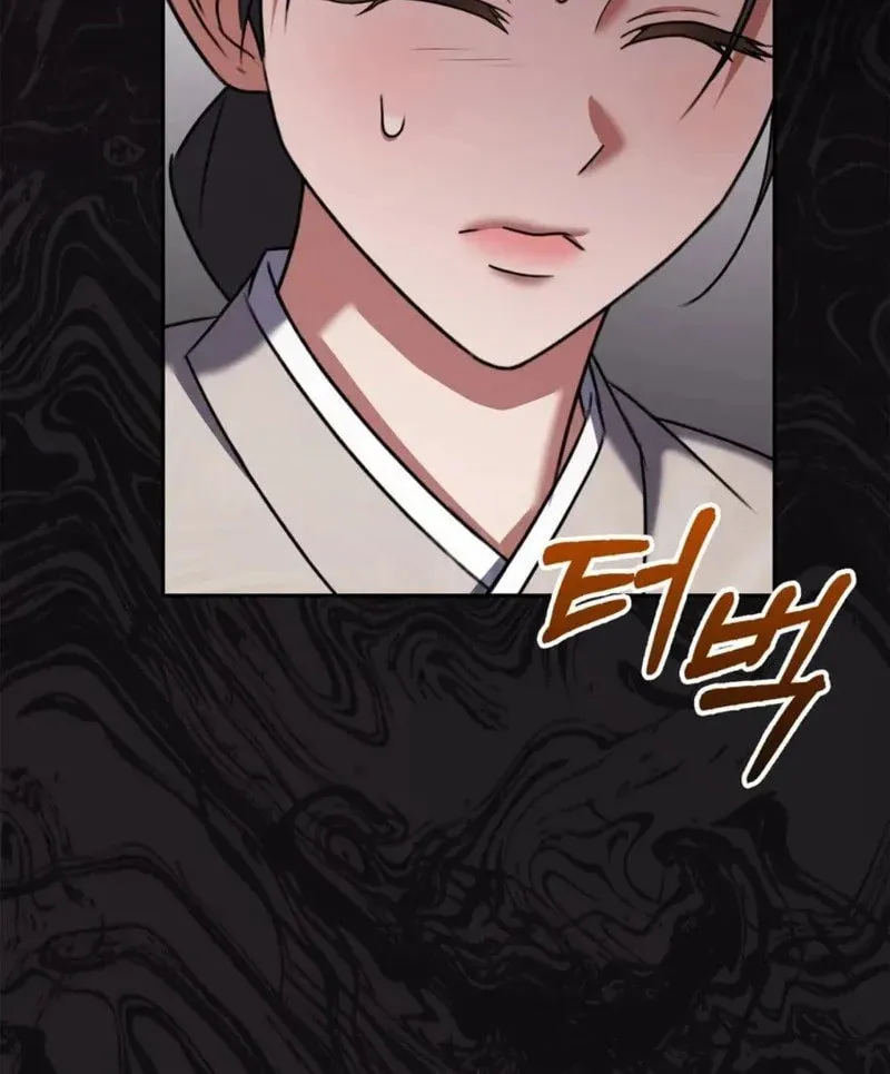 Butcher Chapter 3 page 109 - 
