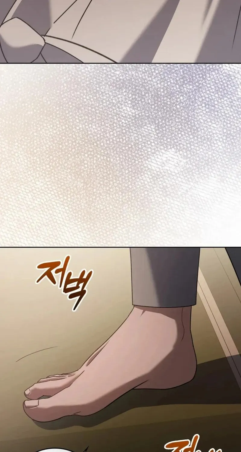 Butcher Chapter 3 page 4 - 