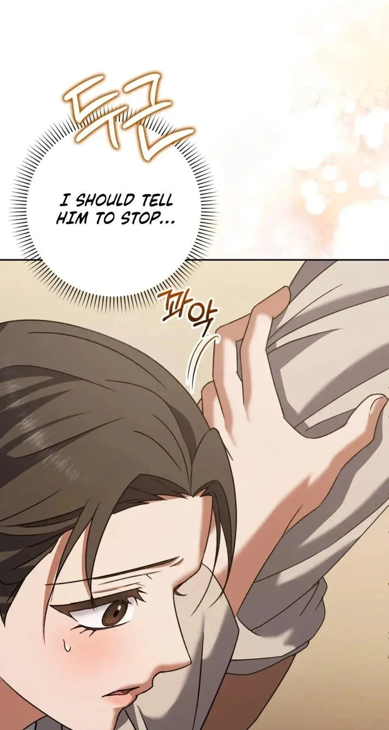 Butcher Chapter 3 page 43 - 