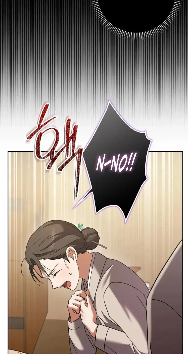 Butcher Chapter 3 page 8 - 