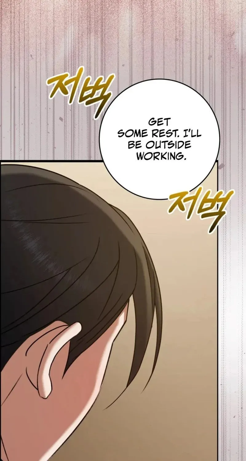 Butcher Chapter 3 page 74 - 
