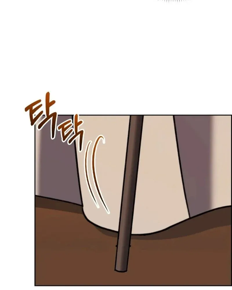 Butcher Chapter 3 page 87 - 