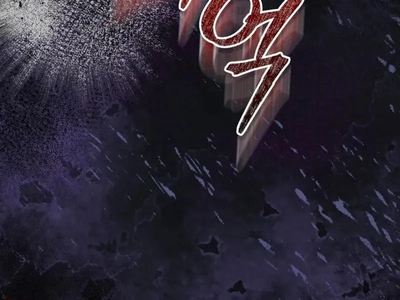 Butcher Chapter 3 page 96 - 