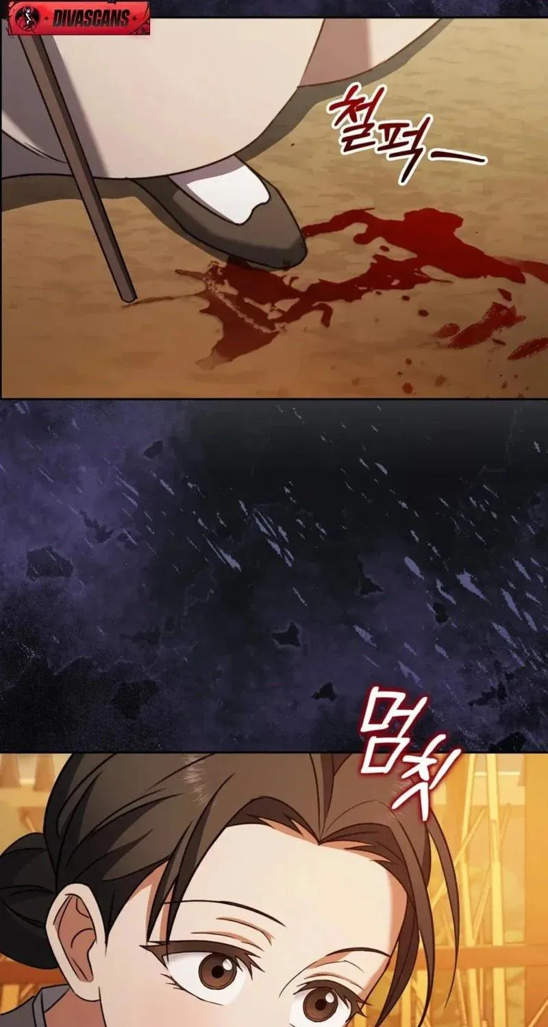 Butcher Chapter 3 page 97 - 