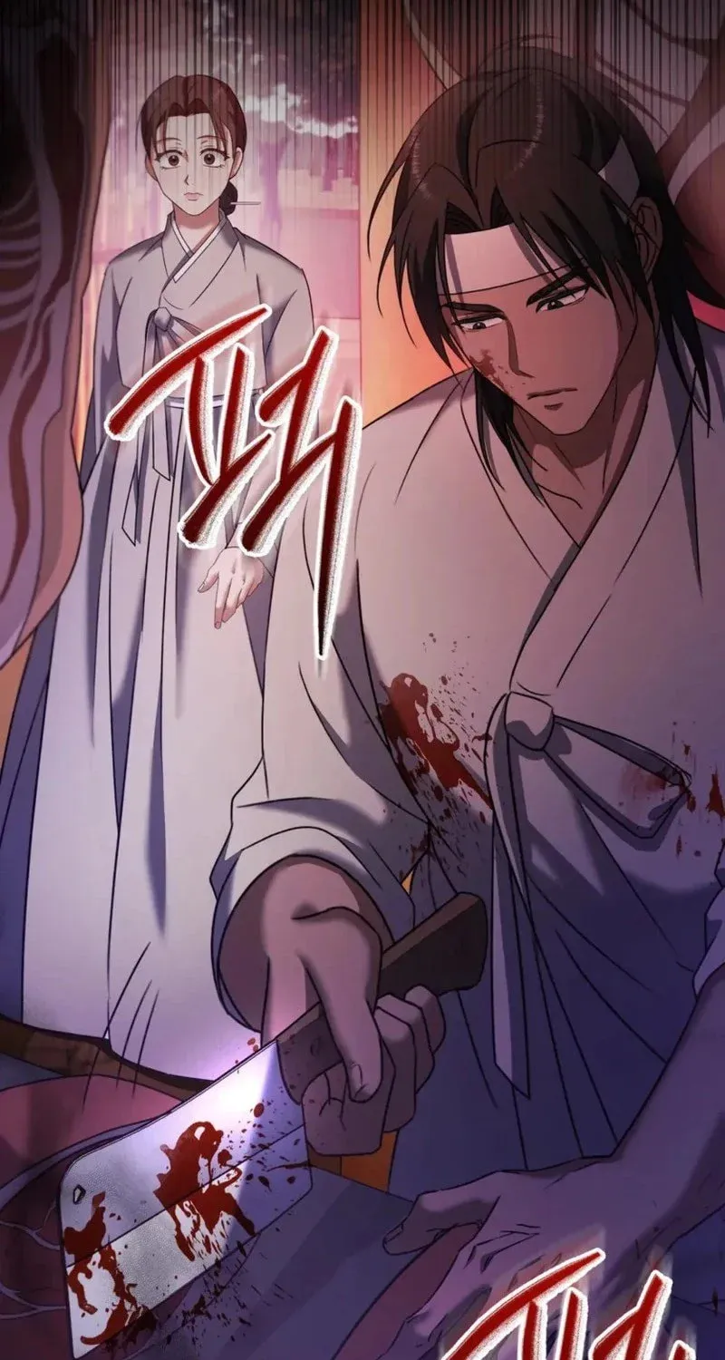 Butcher Chapter 3 page 99 - 