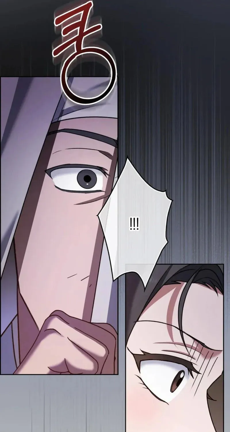 Butcher Chapter 4 page 15 - 
