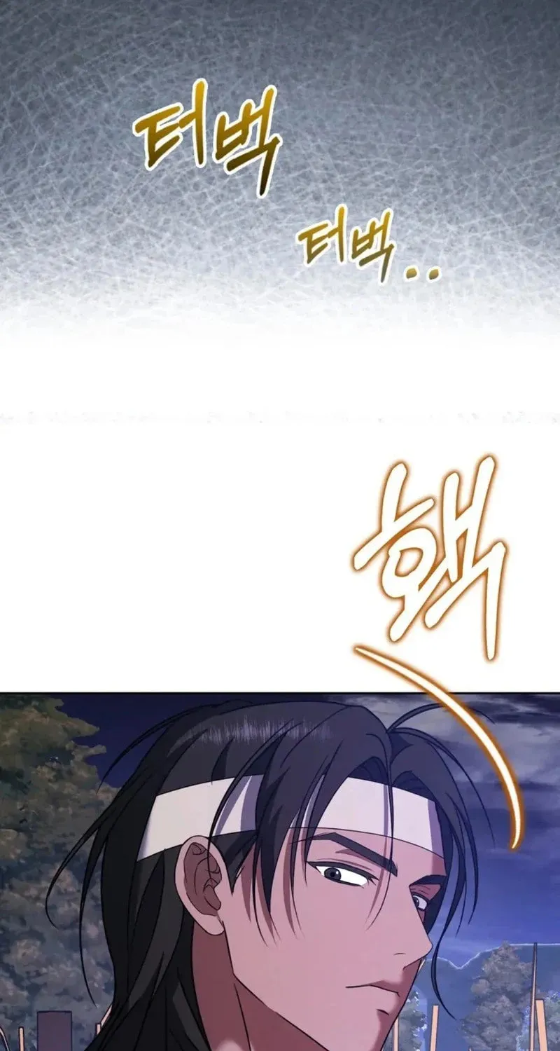 Butcher Chapter 4 page 61 - 